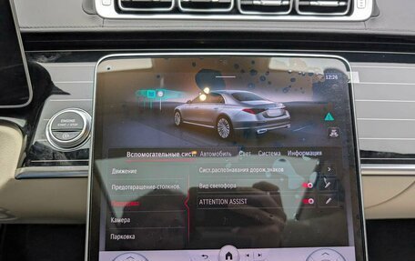 Mercedes-Benz S-Класс, 2021 год, 9 957 000 рублей, 18 фотография