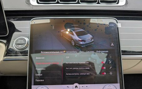 Mercedes-Benz S-Класс, 2021 год, 9 957 000 рублей, 17 фотография