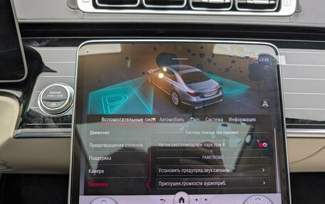 Mercedes-Benz S-Класс, 2021 год, 9 957 000 рублей, 19 фотография