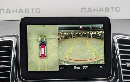 Mercedes-Benz GLE, 2017 год, 3 295 000 рублей, 16 фотография