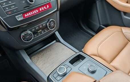 Mercedes-Benz GLE, 2017 год, 3 295 000 рублей, 15 фотография