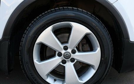 Opel Mokka I, 2014 год, 999 000 рублей, 21 фотография
