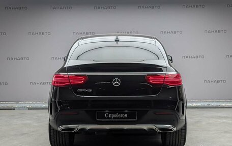 Mercedes-Benz GLE, 2018 год, 4 375 000 рублей, 5 фотография