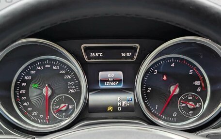 Mercedes-Benz GLE, 2018 год, 4 375 000 рублей, 14 фотография