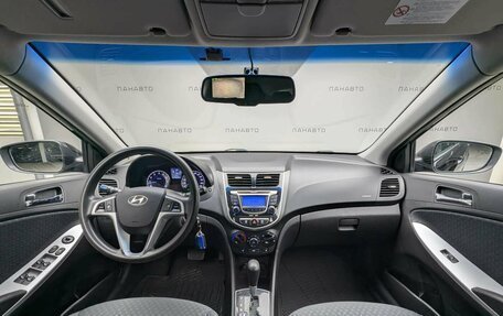 Hyundai Solaris II рестайлинг, 2013 год, 849 000 рублей, 7 фотография