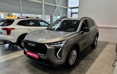 Haval Jolion, 2026 год, 2 899 000 рублей, 1 фотография