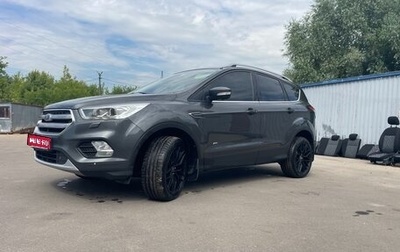 Ford Kuga III, 2017 год, 1 600 000 рублей, 1 фотография