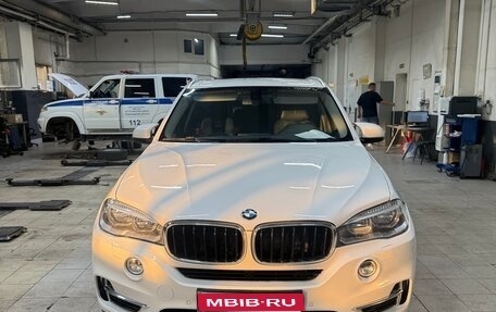 BMW X5, 2015 год, 2 949 000 рублей, 1 фотография