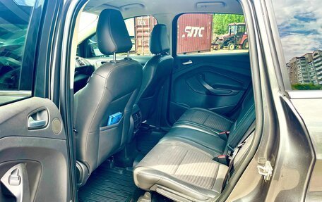 Ford Kuga III, 2017 год, 1 600 000 рублей, 5 фотография