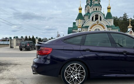 BMW 3 серия, 2014 год, 2 380 000 рублей, 7 фотография