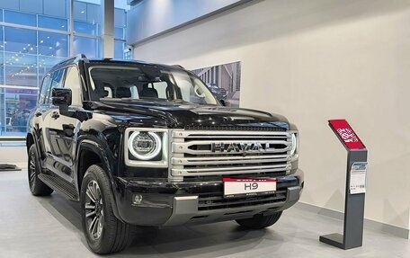 Haval H9, 2026 год, 5 299 000 рублей, 1 фотография