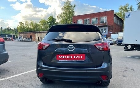 Mazda CX-5 II, 2015 год, 1 950 000 рублей, 2 фотография