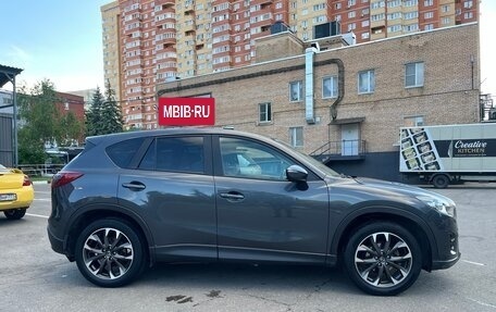 Mazda CX-5 II, 2015 год, 1 950 000 рублей, 4 фотография
