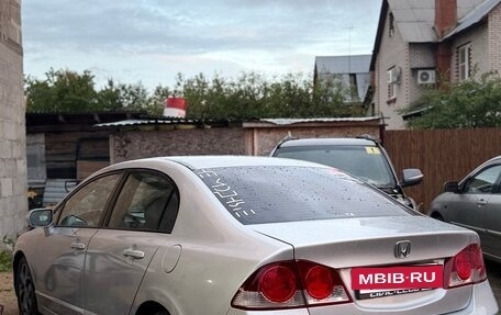 Honda Civic VIII, 2007 год, 670 000 рублей, 5 фотография