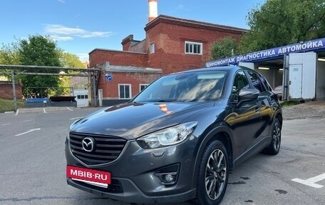 Mazda CX-5 II, 2015 год, 1 950 000 рублей, 6 фотография