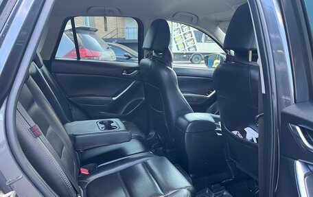 Mazda CX-5 II, 2015 год, 1 950 000 рублей, 7 фотография