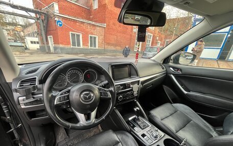 Mazda CX-5 II, 2015 год, 1 950 000 рублей, 8 фотография