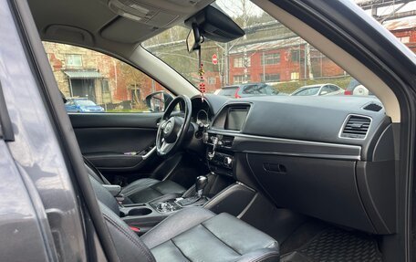 Mazda CX-5 II, 2015 год, 1 950 000 рублей, 10 фотография