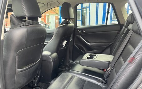 Mazda CX-5 II, 2015 год, 1 950 000 рублей, 9 фотография