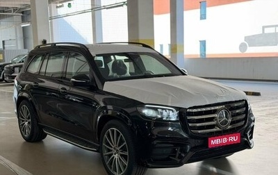 Mercedes-Benz GLS, 2026 год, 18 890 000 рублей, 1 фотография