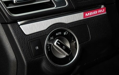 Mercedes-Benz E-Класс, 2013 год, 2 032 000 рублей, 15 фотография