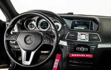 Mercedes-Benz E-Класс, 2013 год, 2 032 000 рублей, 12 фотография