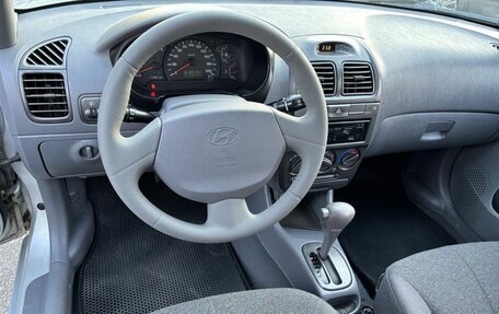 Hyundai Accent II, 2005 год, 530 000 рублей, 10 фотография