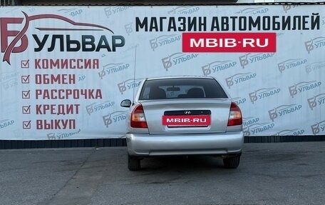 Hyundai Accent II, 2005 год, 530 000 рублей, 5 фотография