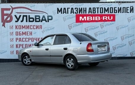 Hyundai Accent II, 2005 год, 530 000 рублей, 4 фотография