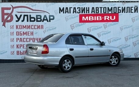 Hyundai Accent II, 2005 год, 530 000 рублей, 6 фотография