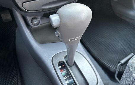 Hyundai Accent II, 2005 год, 530 000 рублей, 22 фотография