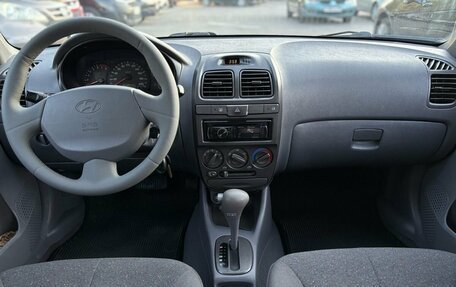 Hyundai Accent II, 2005 год, 530 000 рублей, 18 фотография