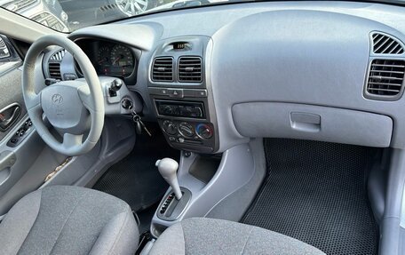 Hyundai Accent II, 2005 год, 530 000 рублей, 17 фотография
