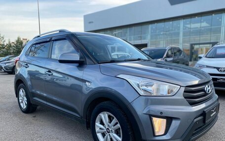 Hyundai Creta I рестайлинг, 2016 год, 1 520 000 рублей, 3 фотография