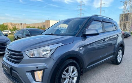 Hyundai Creta I рестайлинг, 2016 год, 1 520 000 рублей, 7 фотография