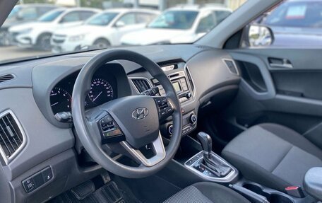 Hyundai Creta I рестайлинг, 2016 год, 1 520 000 рублей, 8 фотография