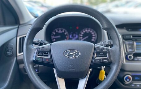 Hyundai Creta I рестайлинг, 2016 год, 1 520 000 рублей, 10 фотография