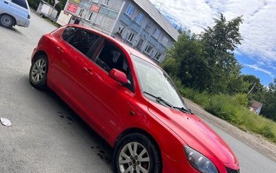 Mazda 3, 2006 год, 280 000 рублей, 1 фотография