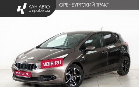 KIA cee'd III, 2015 год, 1 250 000 рублей, 1 фотография