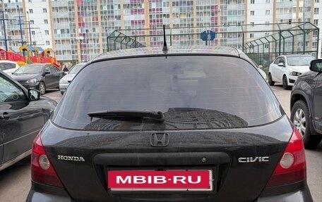 Honda Civic VII, 2001 год, 400 000 рублей, 1 фотография