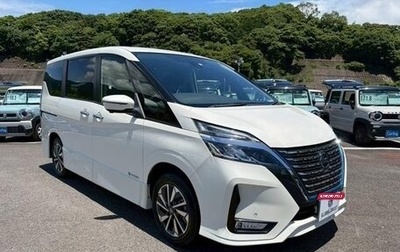 Nissan Serena IV, 2022 год, 1 650 000 рублей, 1 фотография
