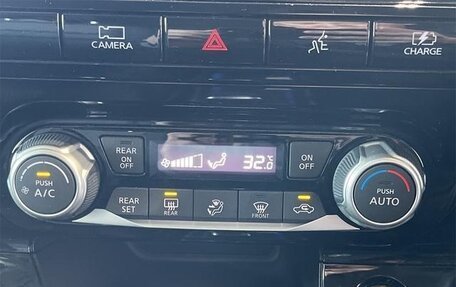 Nissan Serena IV, 2022 год, 1 650 000 рублей, 19 фотография