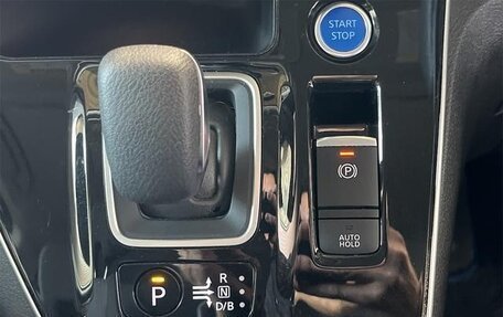 Nissan Serena IV, 2022 год, 1 650 000 рублей, 18 фотография