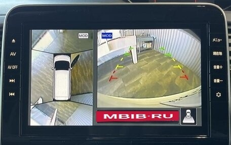 Nissan Serena IV, 2022 год, 1 650 000 рублей, 16 фотография