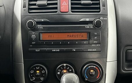 Toyota Auris II, 2011 год, 890 000 рублей, 15 фотография