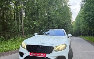 Mercedes-Benz E-Класс, 2019 год, 3 700 000 рублей, 1 фотография