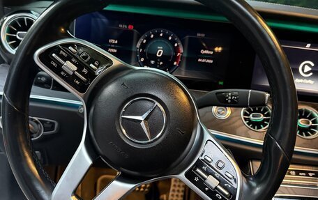 Mercedes-Benz E-Класс, 2019 год, 3 700 000 рублей, 10 фотография