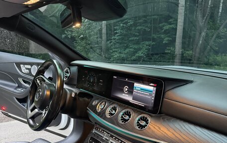 Mercedes-Benz E-Класс, 2019 год, 3 700 000 рублей, 17 фотография