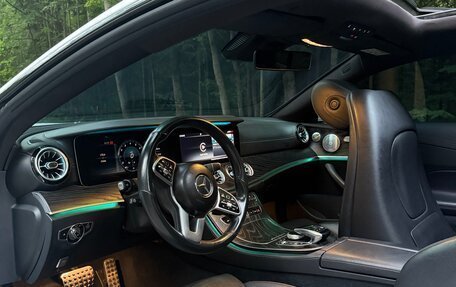 Mercedes-Benz E-Класс, 2019 год, 3 700 000 рублей, 11 фотография