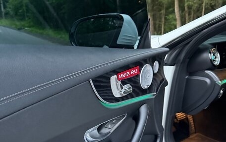Mercedes-Benz E-Класс, 2019 год, 3 700 000 рублей, 12 фотография
